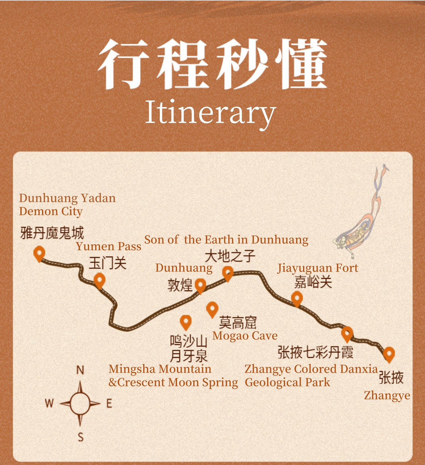 1747195844626_副本.jpg