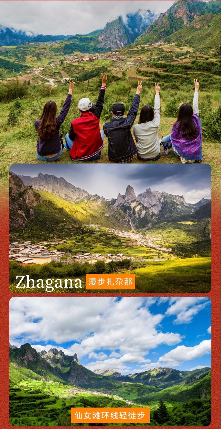 WechatIMG2937_副本.jpg