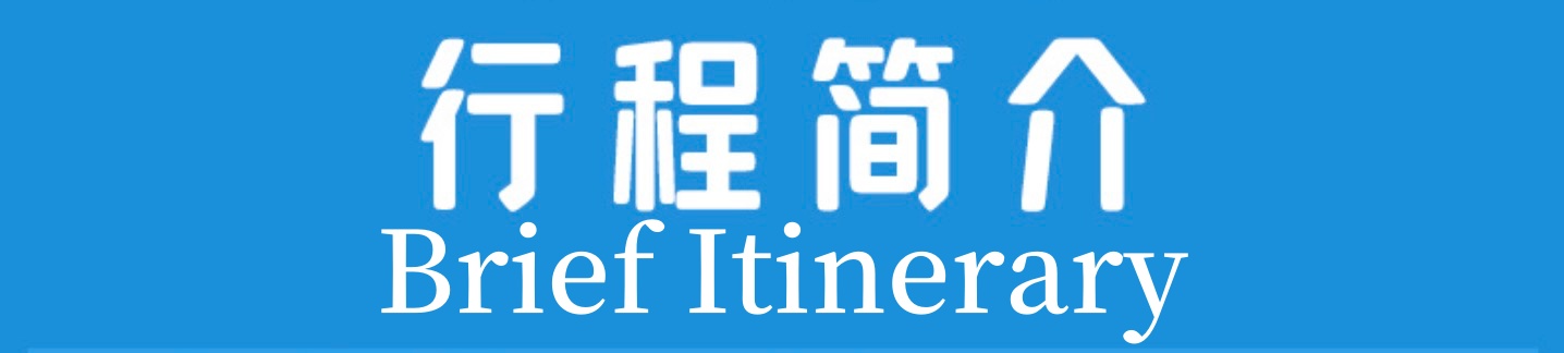 WechatIMG2955_副本.jpg